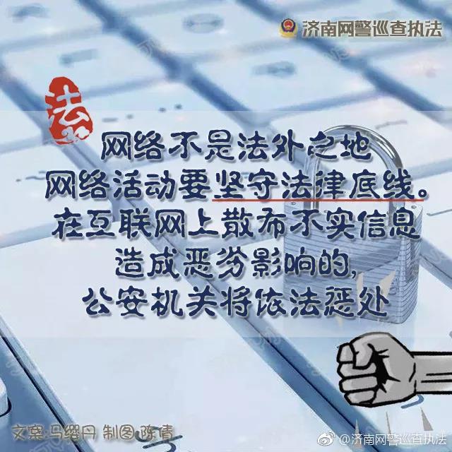 微信图片_20180930084555.jpg