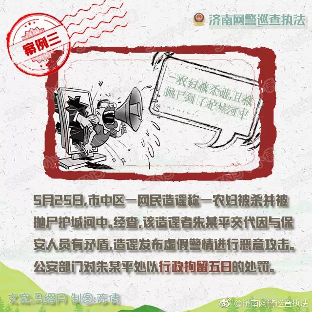 微信图片_20180930084603.jpg