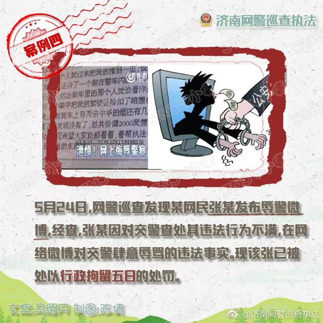 微信图片_20180930084609.jpg