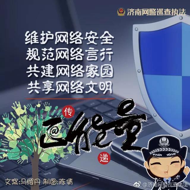 微信图片_20180930084617.jpg