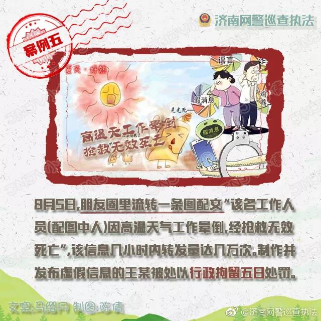 微信图片_20180930084611.jpg