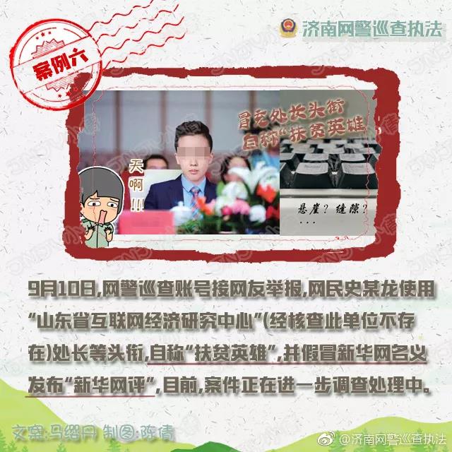 微信图片_20180930084614.jpg