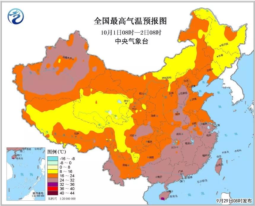 微信图片_20180930093230.jpg