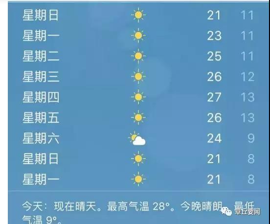 微信图片_20180930093233.jpg