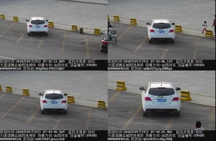 微信图片_20180930152941.jpg