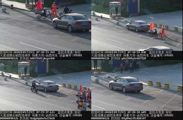 微信图片_20180930152939.jpg