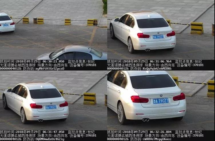 微信图片_20180930152945.jpg