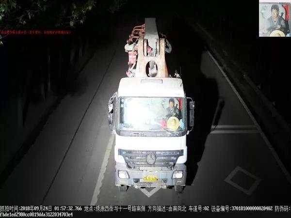 微信图片_20180930153008.jpg
