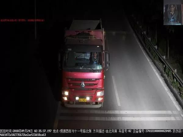 微信图片_20180930153002.jpg