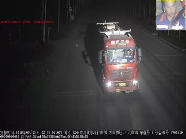 微信图片_20180930152959.jpg