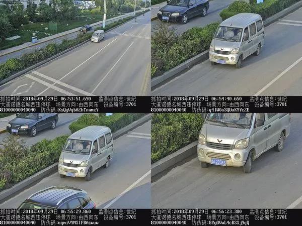 微信图片_20180930153010.jpg