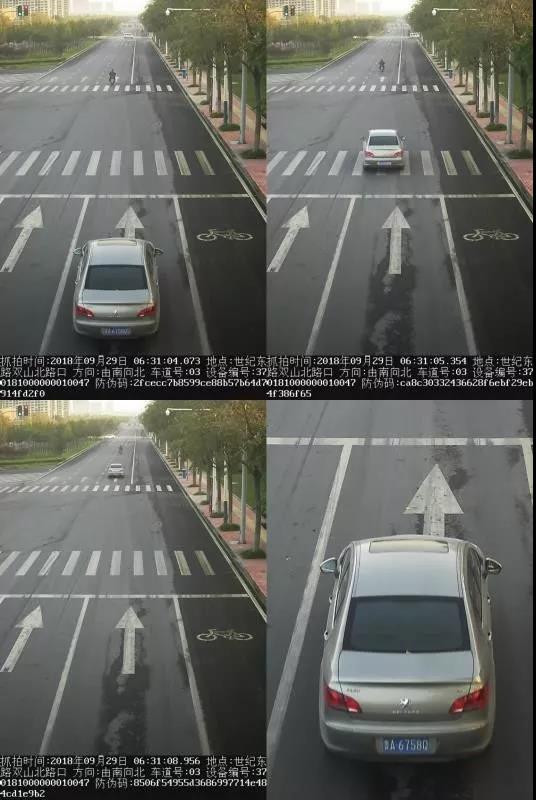 微信图片_20180930153019.jpg