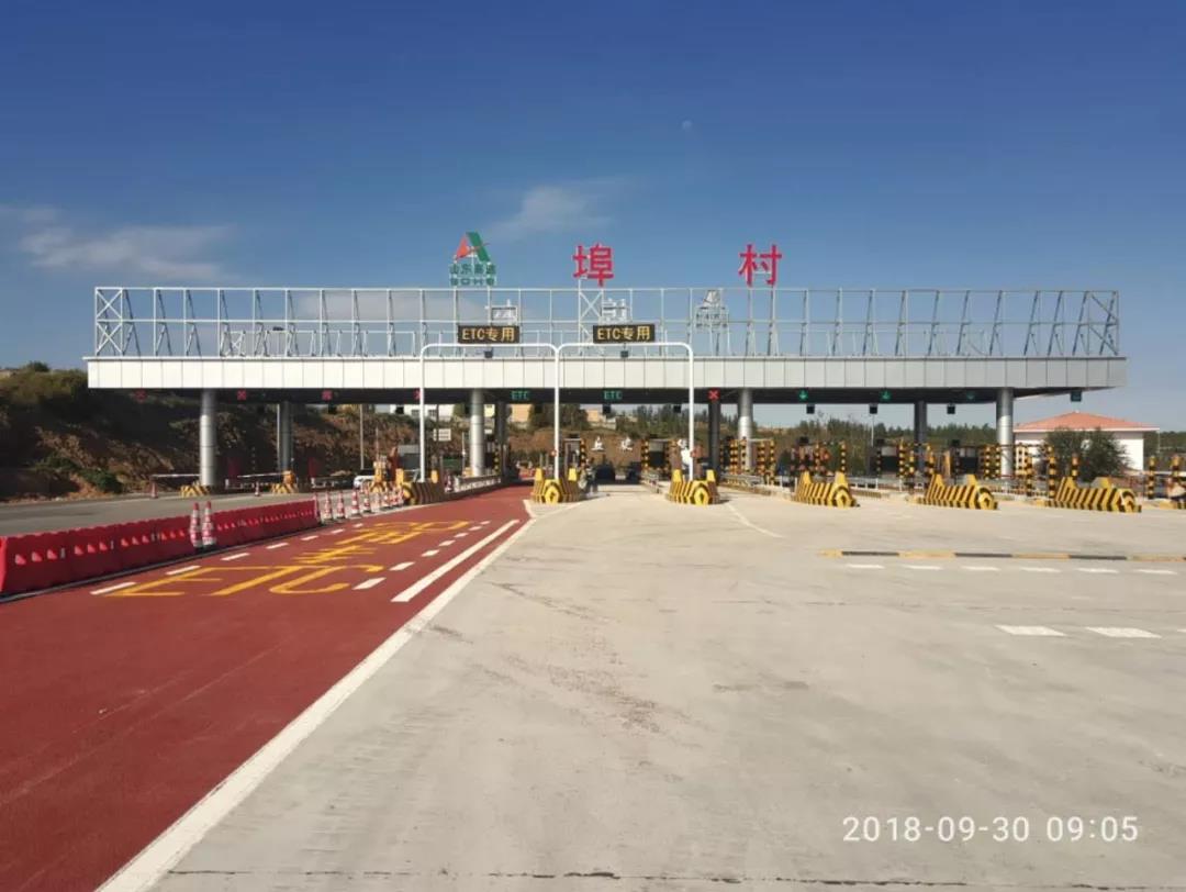 微信图片_20180930154745.jpg