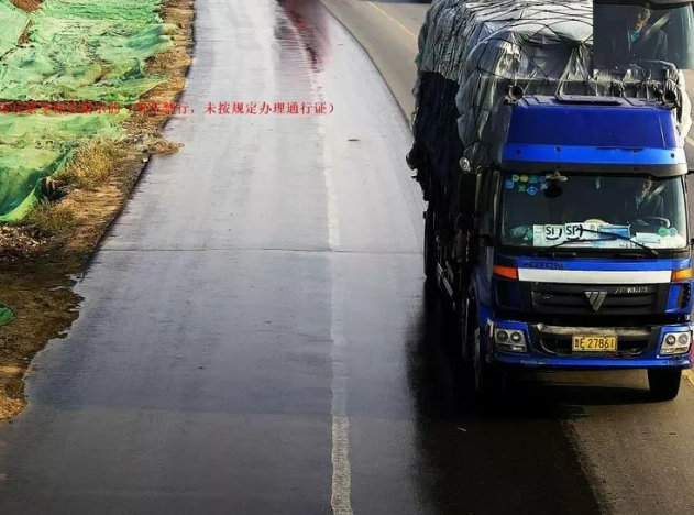 QQ截图20181002100226.png
