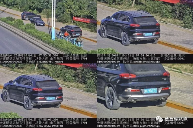 QQ截图20181002100748.png
