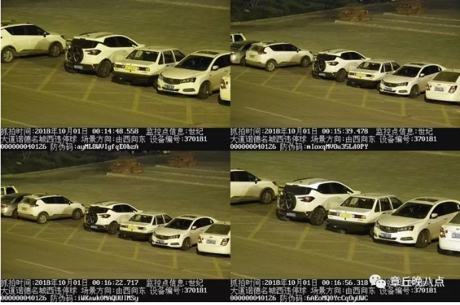 QQ截图20181002100813.png