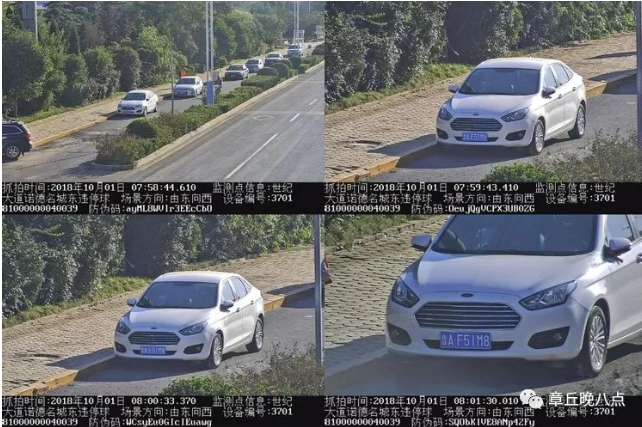 QQ截图20181002100902.png