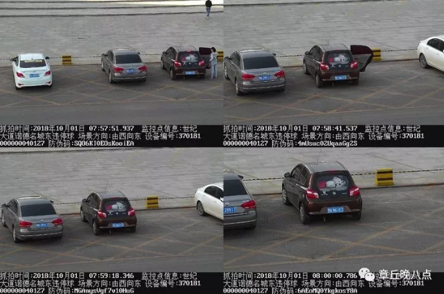 QQ截图20181002100910.png
