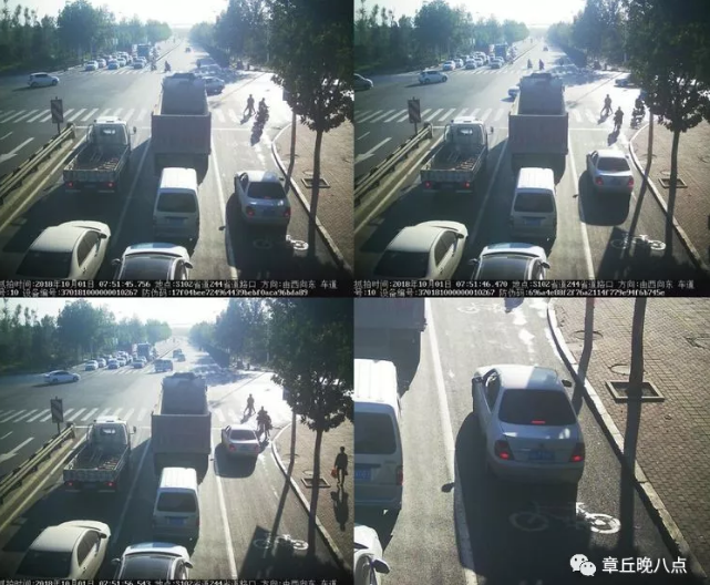 QQ截图20181002101023.png