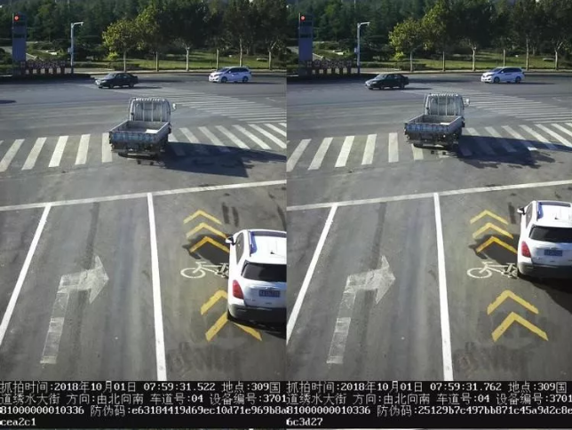 QQ截图20181002100951.png