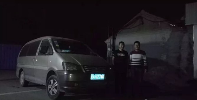 QQ截图20181002103544.png