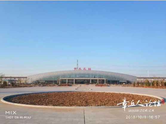 QQ截图20181002172454.png