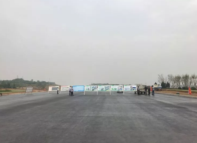 QQ截图20181002173706.png