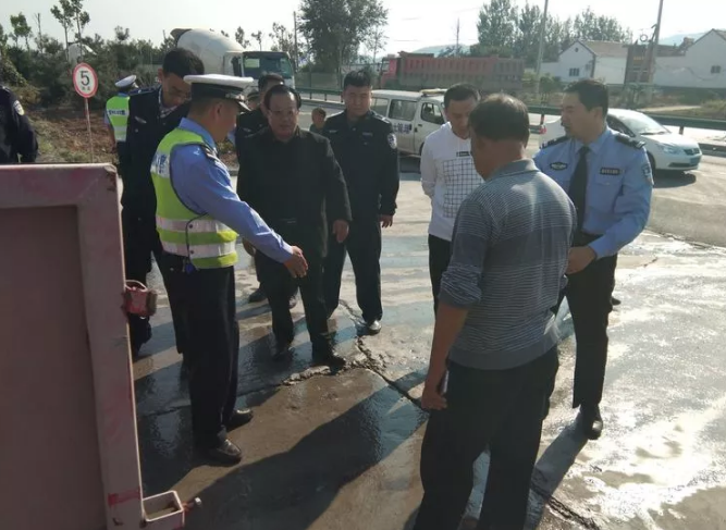 QQ截图20181002174751.png