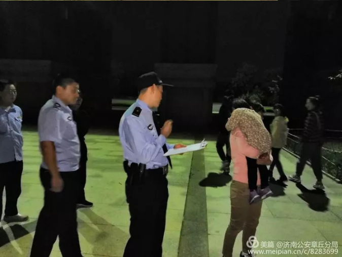 QQ截图20181002175329.png