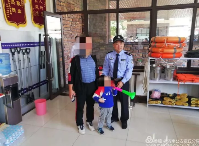 QQ截图20181002175342.png