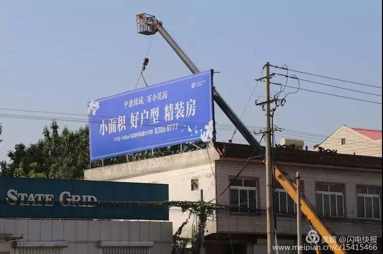 微信图片_20181003171226.jpg