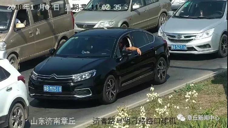微信图片_20181003171732.jpg