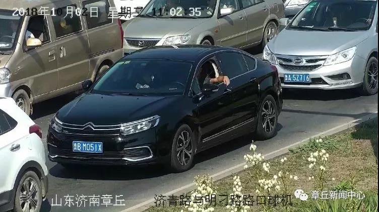 微信图片_20181003171726.jpg
