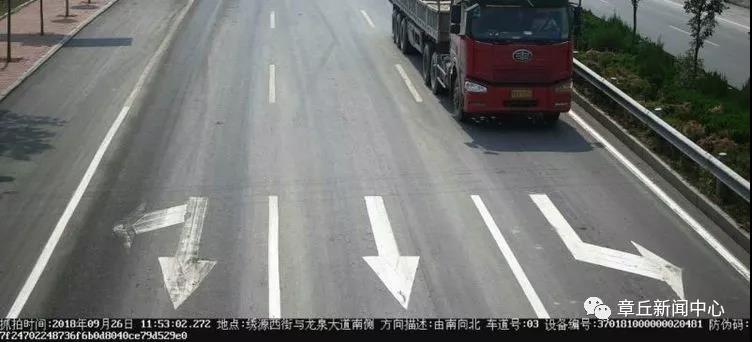 微信图片_20181003171812.jpg
