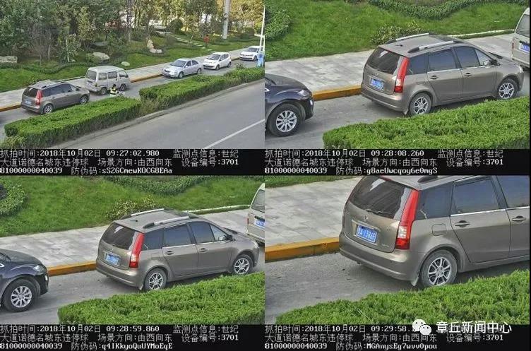 微信图片_20181003171828.jpg