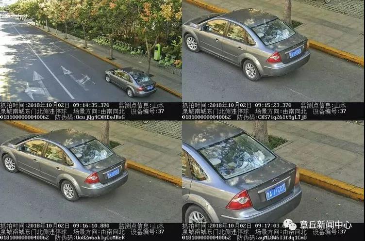 微信图片_20181003171820.jpg