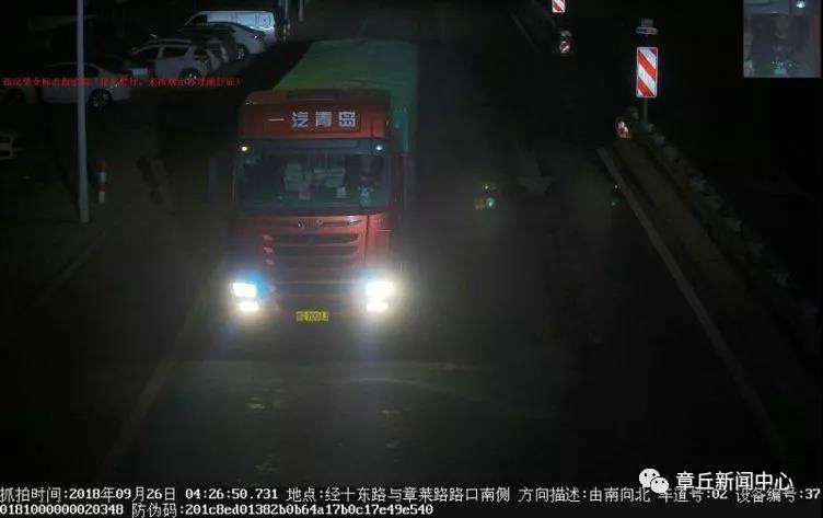 微信图片_20181003171814.jpg