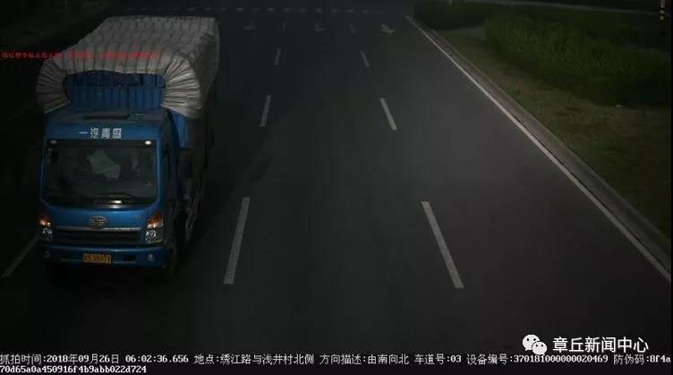 微信图片_20181003171816.jpg