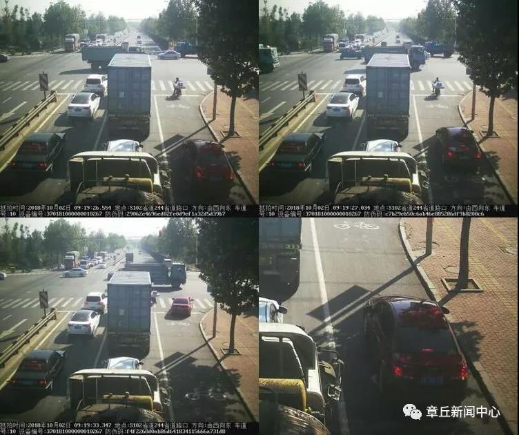 微信图片_20181003171837.jpg