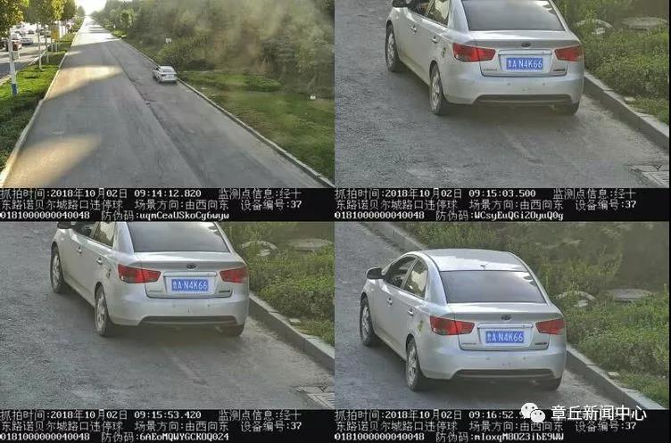 微信图片_20181003171833.jpg
