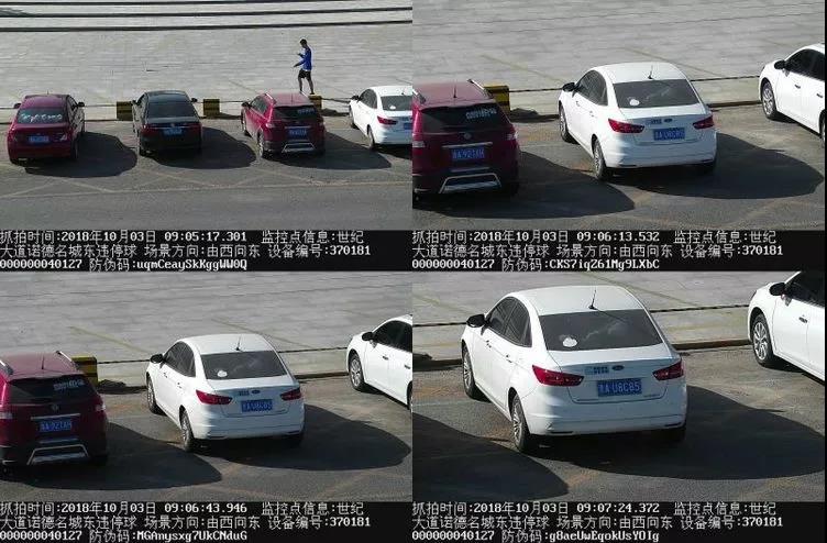 微信图片_20181004105815.jpg