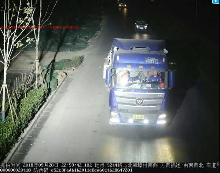 微信图片_20181004105822.jpg