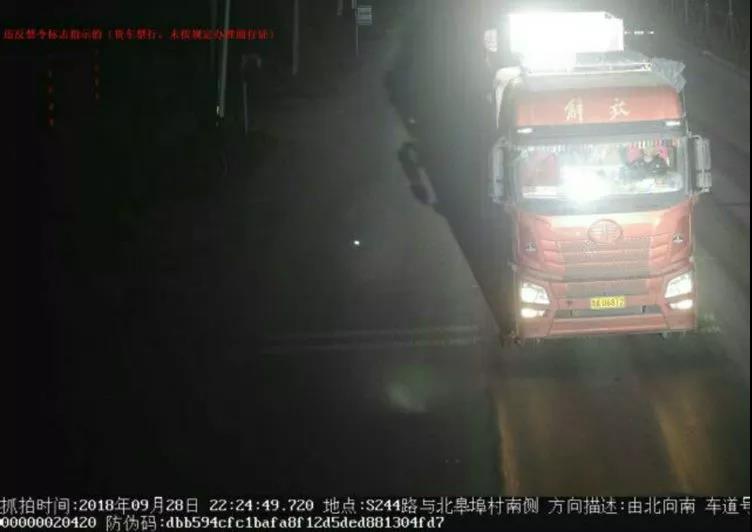 微信图片_20181004105826.jpg
