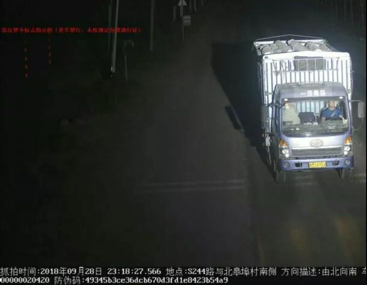 微信图片_20181004105824.jpg