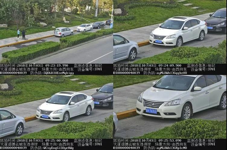 微信图片_20181004105832.jpg