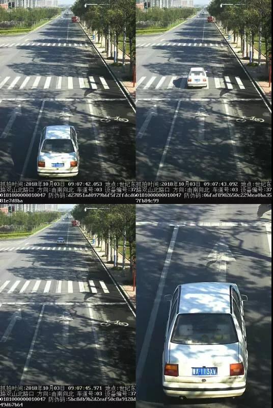 微信图片_20181004105838.jpg