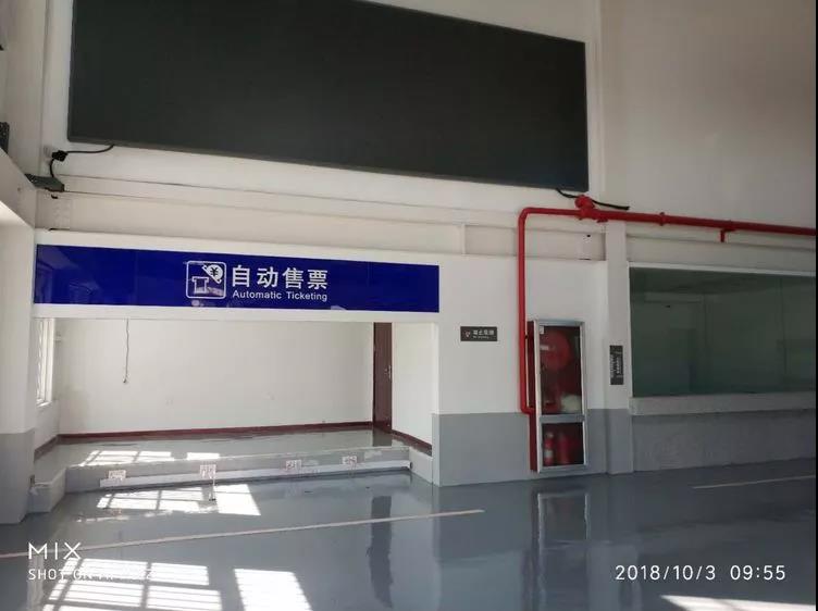 微信图片_20181006082125.jpg
