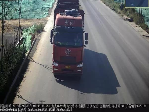 微信图片_20181006084319.jpg