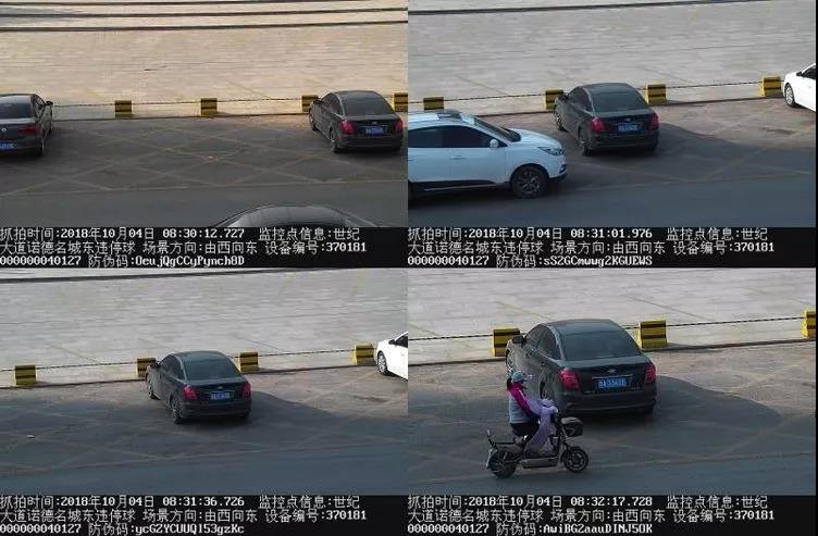 微信图片_20181006084330.jpg
