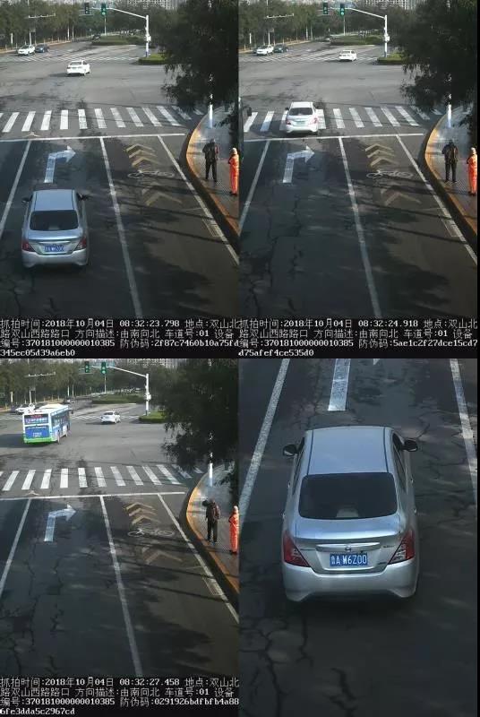 微信图片_20181006084322.jpg